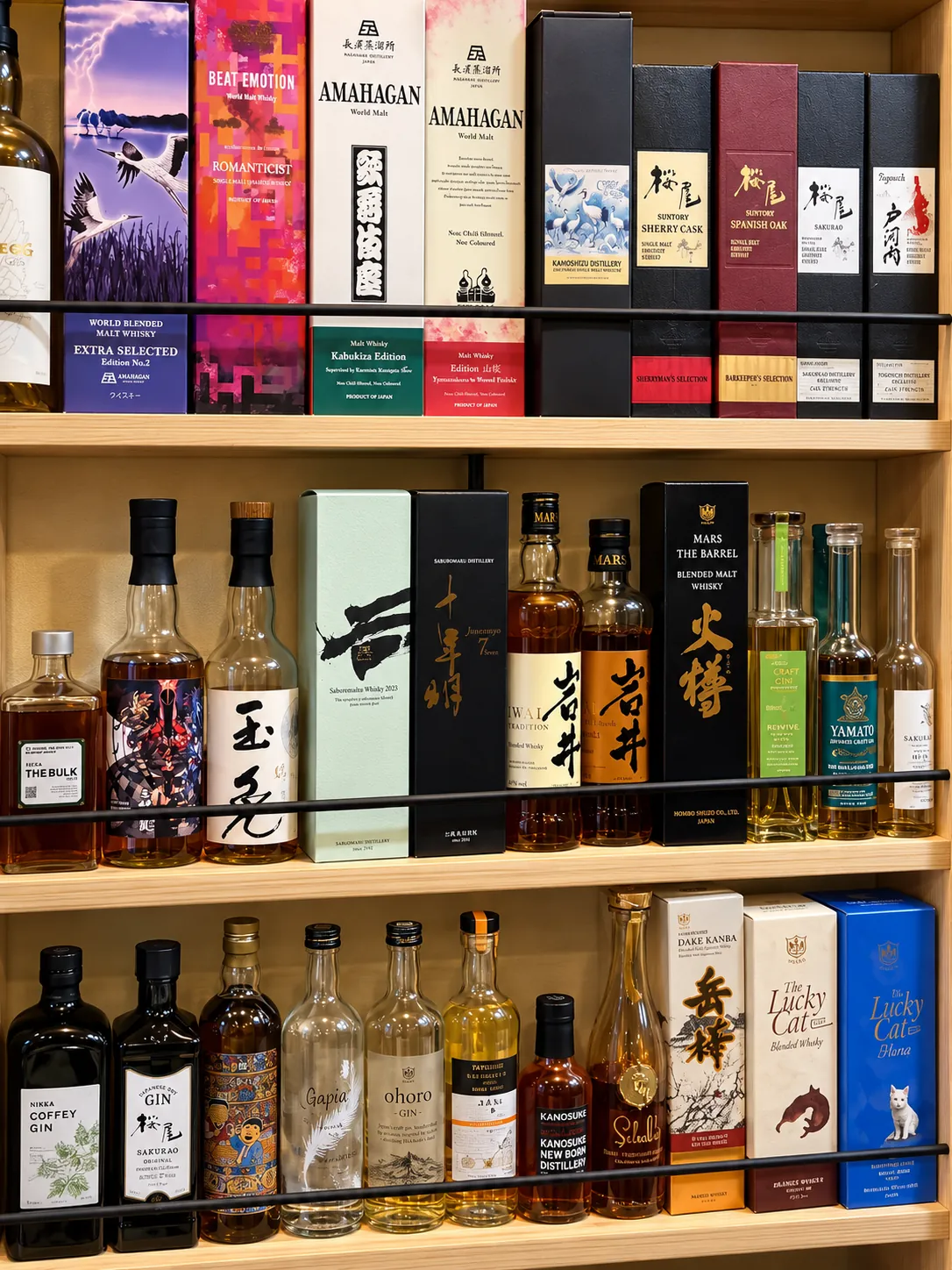 天花のウイスキーコレクション